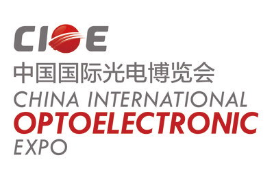 创科技,大连优欣光科技股份有限公司亮相光博会