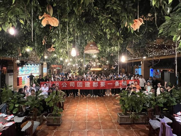 The Mid-Autumn Festival. Country and Home celebrate together.