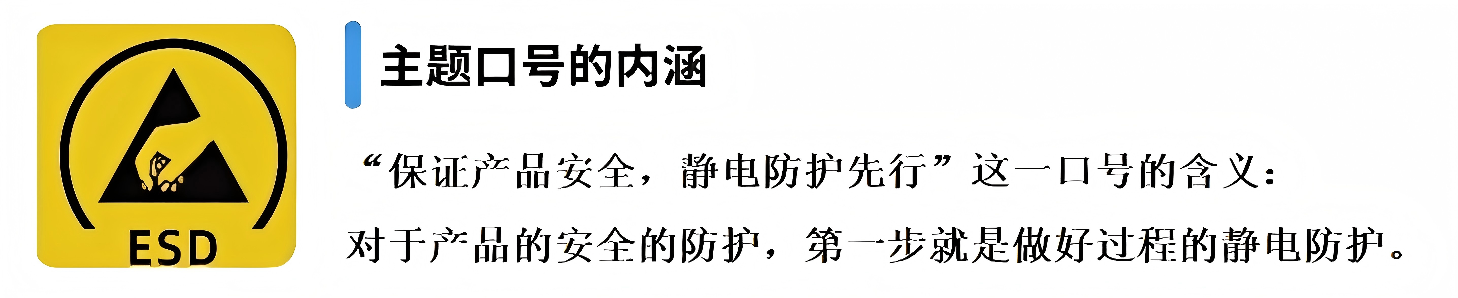 1-250115091316412.jpg