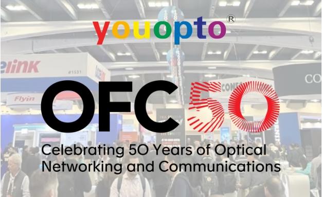 OFC实记：优欣光展会动态
