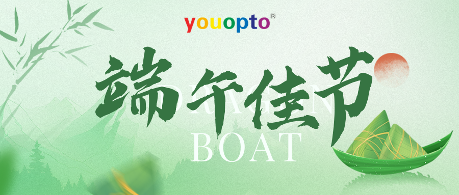 浓情端午，温暖相伴