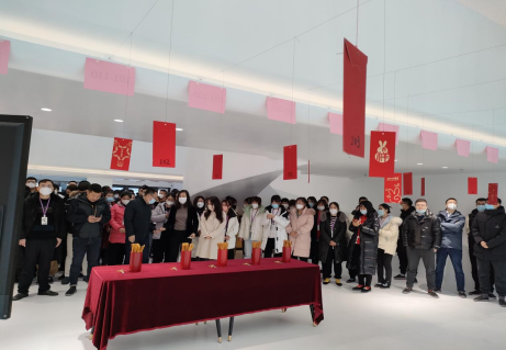 兔年新春“开工红包送祝福”活动(图6)