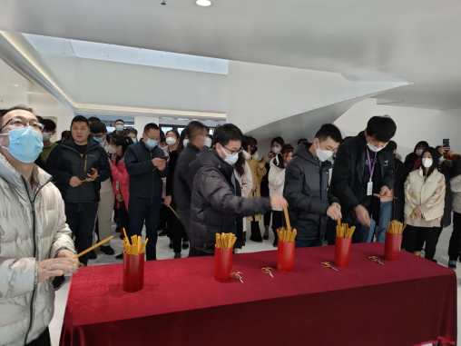 兔年新春“开工红包送祝福”活动(图8)