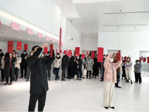 兔年新春“开工红包送祝福”活动(图9)