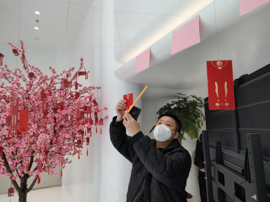 兔年新春“开工红包送祝福”活动(图11) 兔年新春“开工红包送祝福”活动(图11)