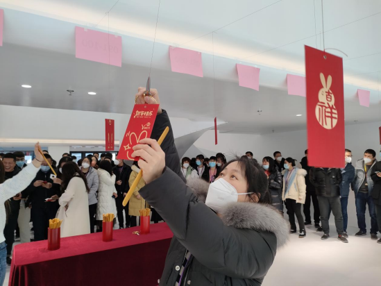 兔年新春“开工红包送祝福”活动(图12)