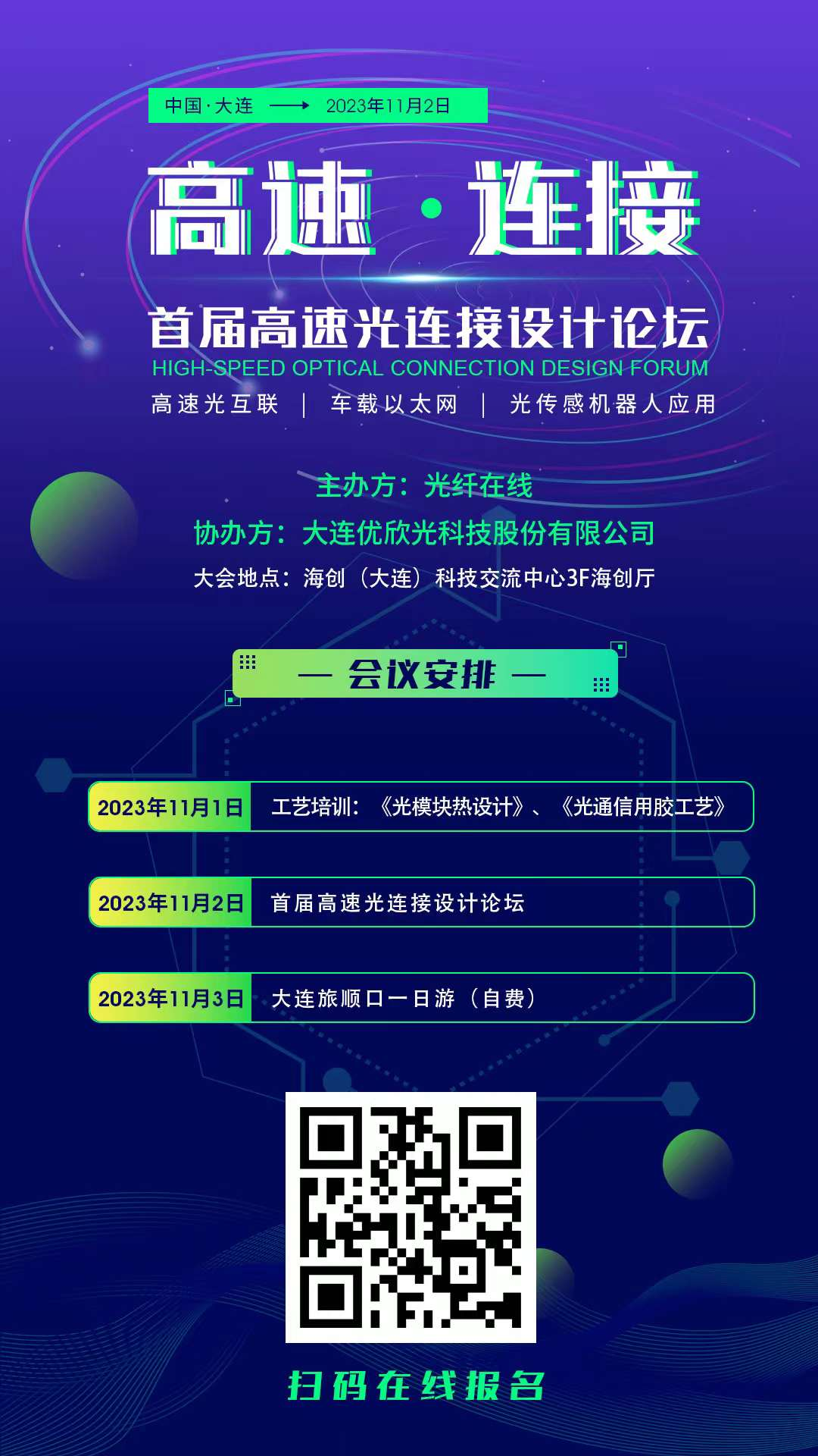 3-2310300Z622U9.png 3-2310300Z622U9.png