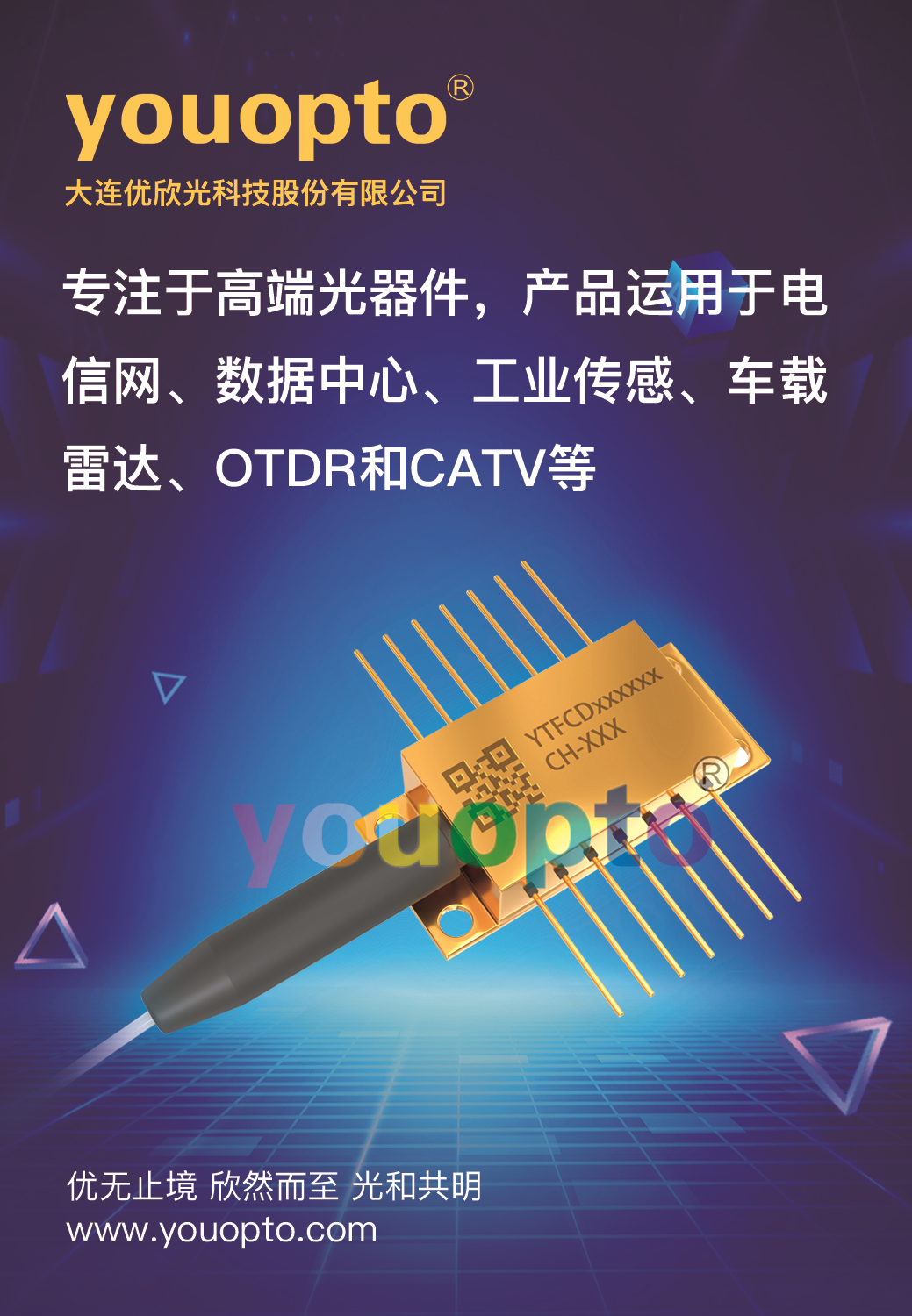 3-2310300ZH5564.png 3-2310300ZH5564.png